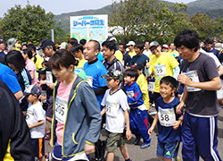 美浜・五木ひろしマラソン