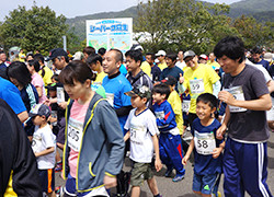 Itsuki Hiroshi Marathon in Mihama
