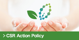 CSR Action Policy
