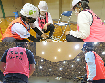 Drone Training
