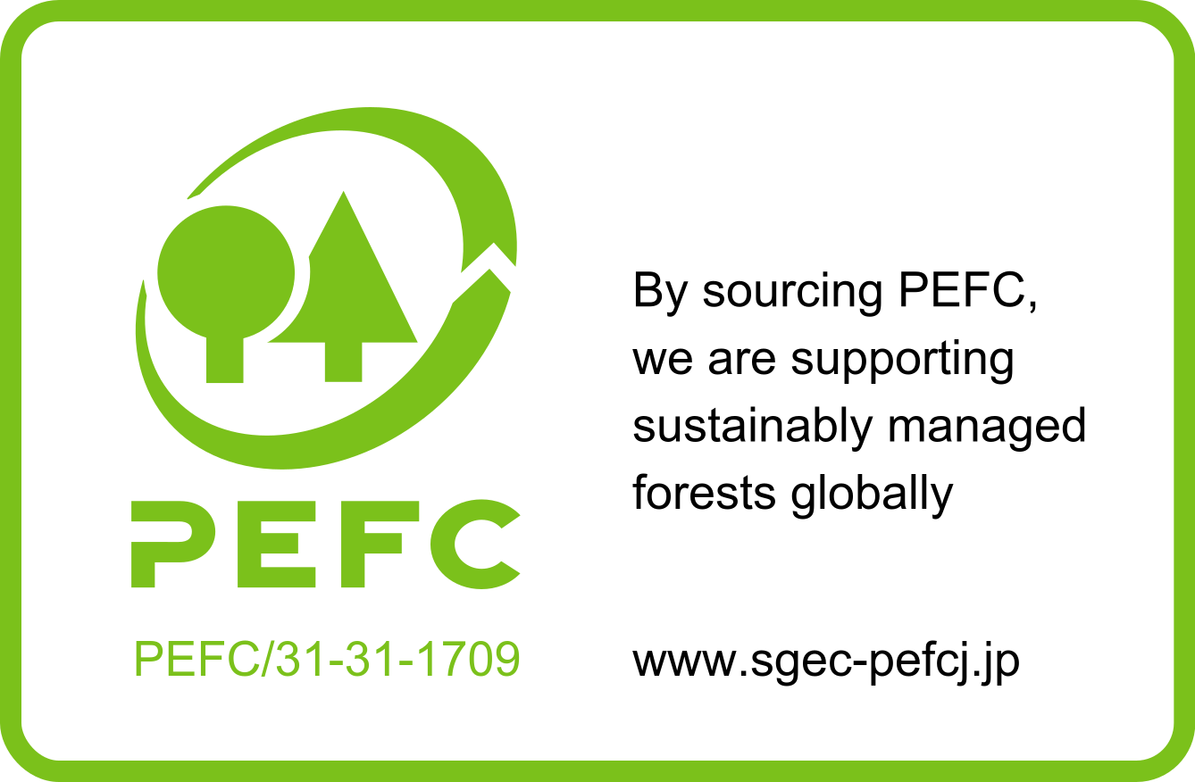 FSC