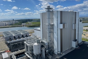 Morinomiyako Power Station